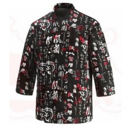 http://uniformesmastia.es/shop/568-thickbox_default/chaqueta-jap-kimono.jpg